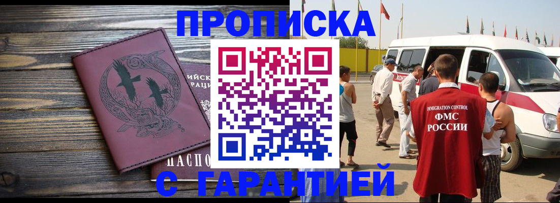 форма 3 в Лагани